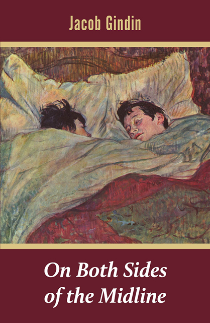 on both sides of the midline(推荐pc阅读)