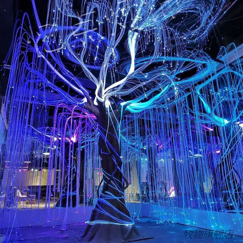 初构想(chugouxiang)led户外防水光纤灯阿凡达生命之树七彩变色景区