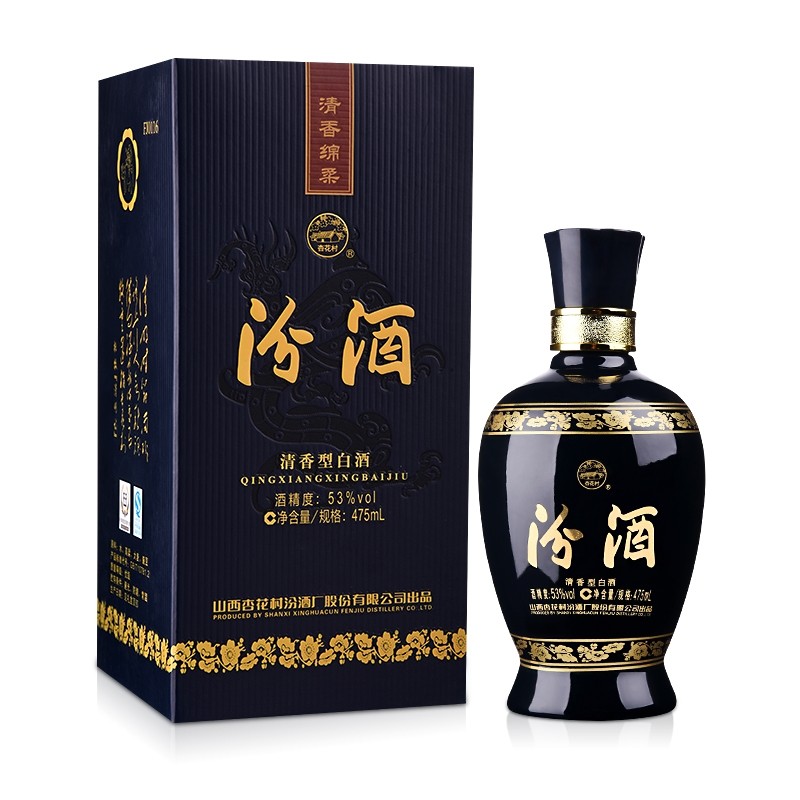 汾酒 53度 蓝汾(商务蓝) 475ml 单瓶 清香型白酒【酒厂直供】