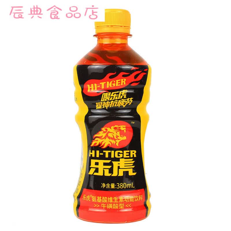 乐虎维生素功能饮料380ml*15瓶整箱装氨基酸运动饮料 6瓶