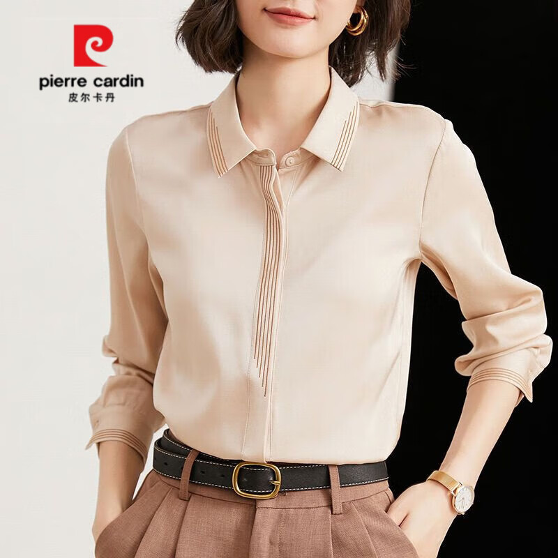 皮尔卡丹(pierre cardin)香槟色衬衫女设计感2023春夏新款时尚洋气