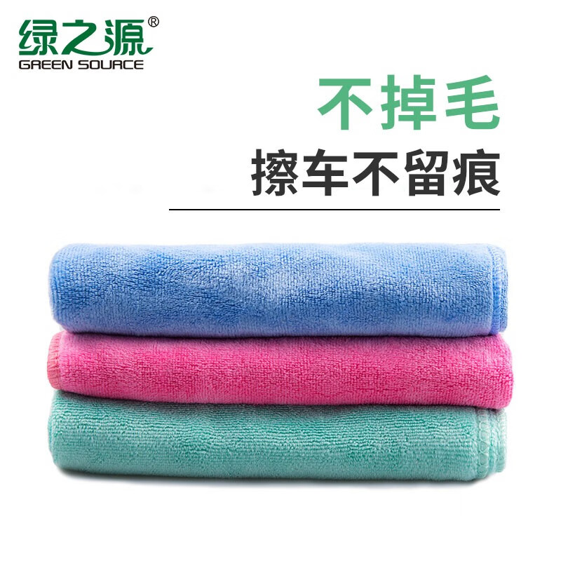 京东秒杀商品 2020-10-04 - 第8张 | 最新购物优惠券 京东秒杀商品 2020-10-04 - 第8张 | 最新购物优惠券