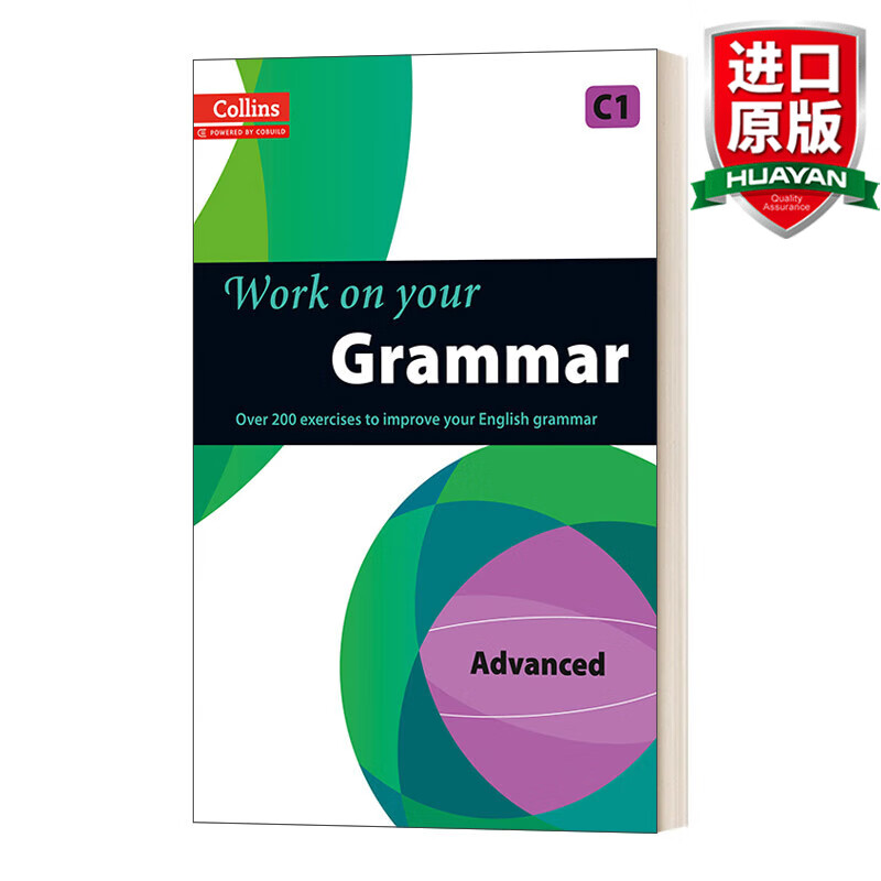 Work on your Grammar C1 Advanced 英文原版 柯林斯英语语法训练 高级 英文版 进口英语原版书籍