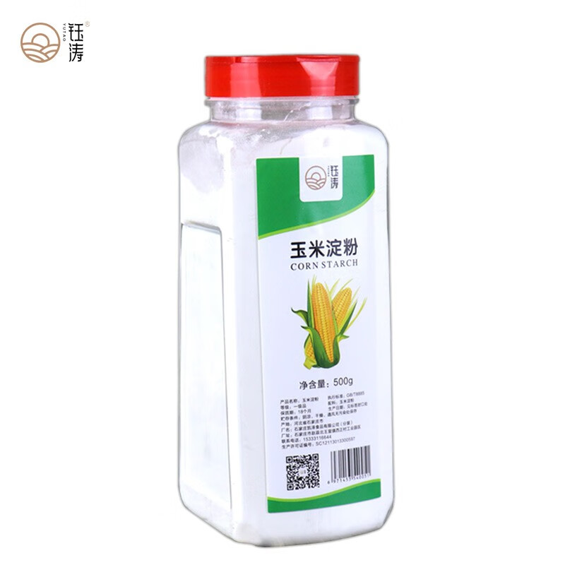 土豆淀粉生粉勾芡食用粉上浆裹炸粉皮多用途 【玉米淀粉】1瓶/共一斤