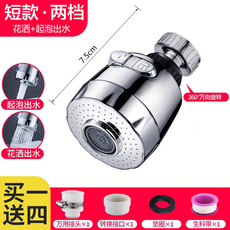 京东9.9专区 2020-10-20 - 第21张 | 最新购物优惠券 京东9.9专区 2020-10-20 - 第21张 | 最新购物优惠券