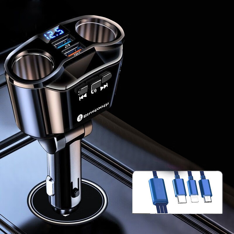 倍腾车载MP3导航一拖四升级版002QC3.0超级快充车载蓝牙+三合一数据线