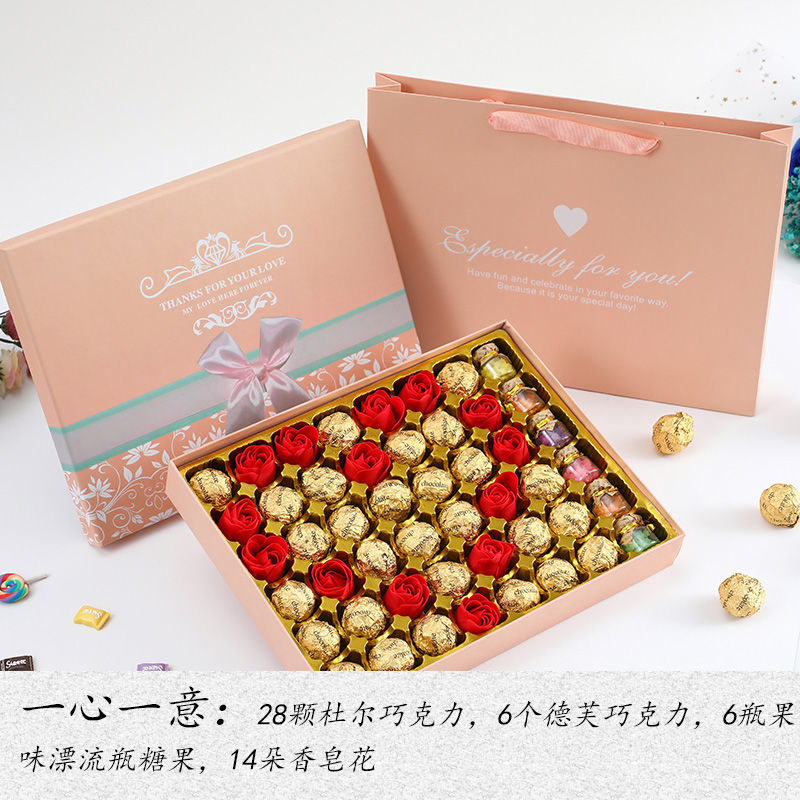 德芙·杜尔·巧克力创意礼盒装七夕情人节520送老婆女友送老师礼物 48