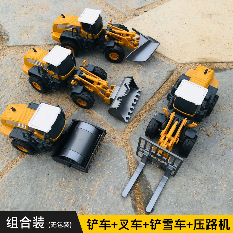 钢力威合金工程车摄影素材钢力威合金玩具工程车压路车滑行铲叉车铲雪