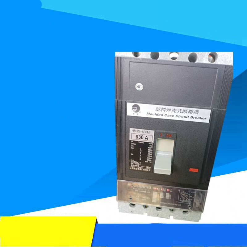 hm3h-630m智能型电子式st110-m脱扣器塑壳断路器 630a