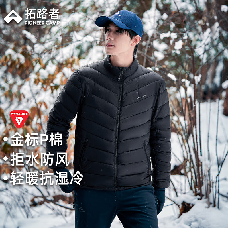 拓路者（Pioneer Camp）雪狐Primaloft金標(biāo)P棉棉服男立領(lǐng)排骨棉衣戶外運(yùn)動(dòng)外套冬季棉襖 黑色 L