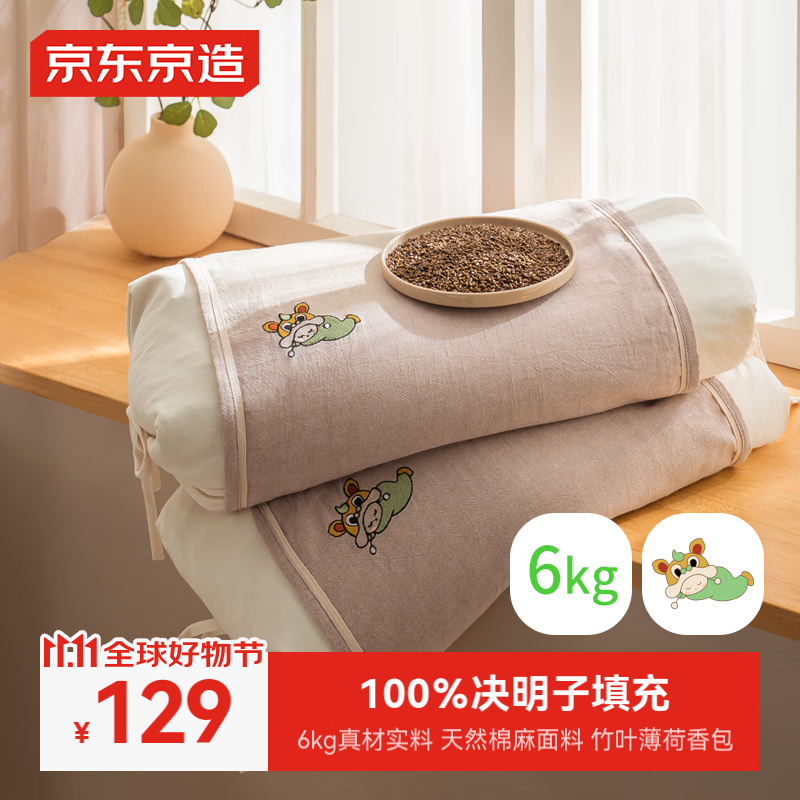 ���ڲ������������������ 100%ȫ��������ͷ��о���˾�׵������������ 6kg������