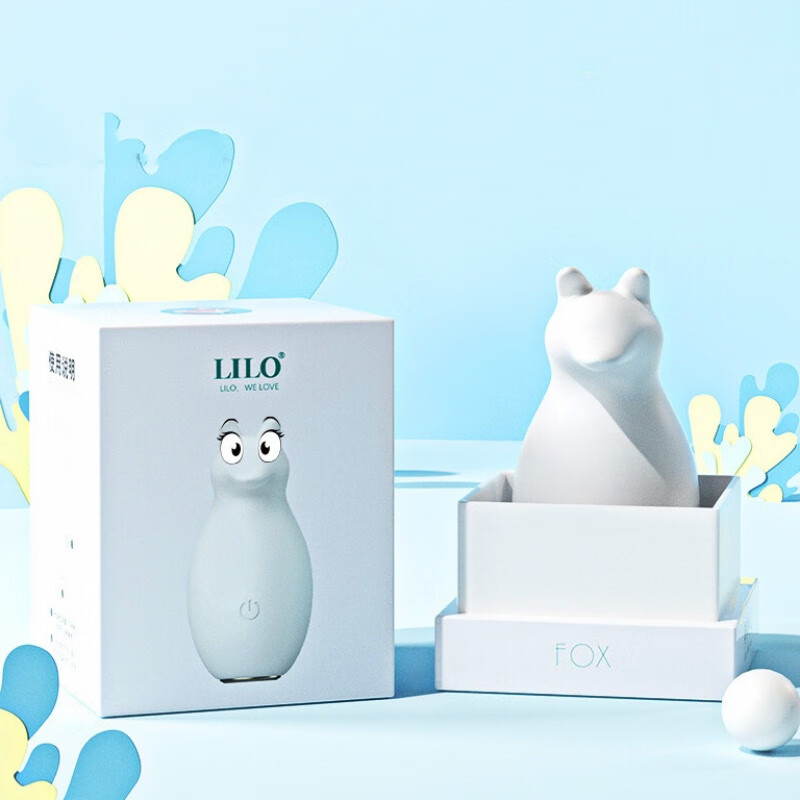 卫器 女用av棒成人用品女夫妻房事情趣视频性玩具女性电动性快活器 萌