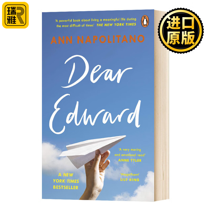 dear edward 亲爱的爱德华 napolitano, ann 全英文版英语读物 英文