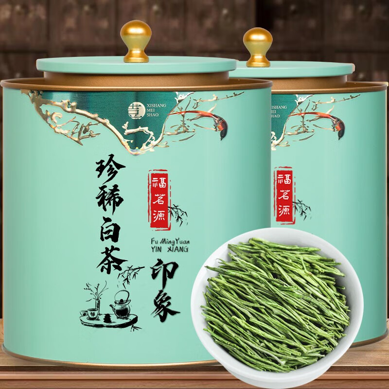 福茗源安吉金镶玉白茶白一号品种绿茶2023新茶一级明前珍稀白茶礼盒