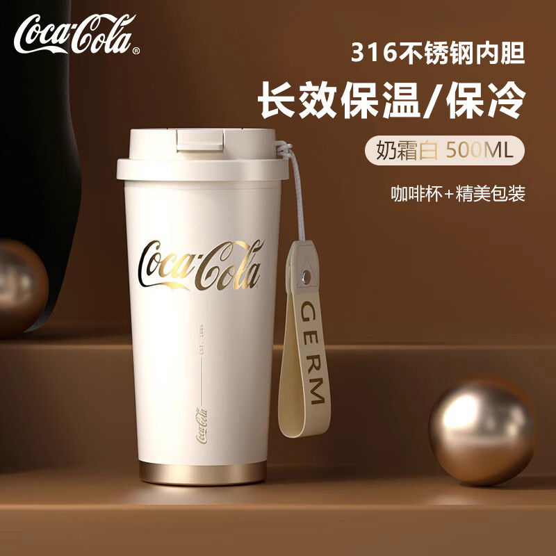 �ɿڿ��֣�Coca-Cola�����±�316�������ҫ���ȱ�����ˮ�����������Ɑ�� ��˪��500ml