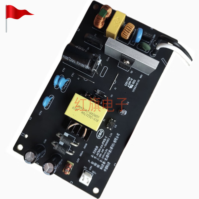 曼影(manying)全新通用小米2s空气净化器电源板 主板 ac-m4-aa acm4