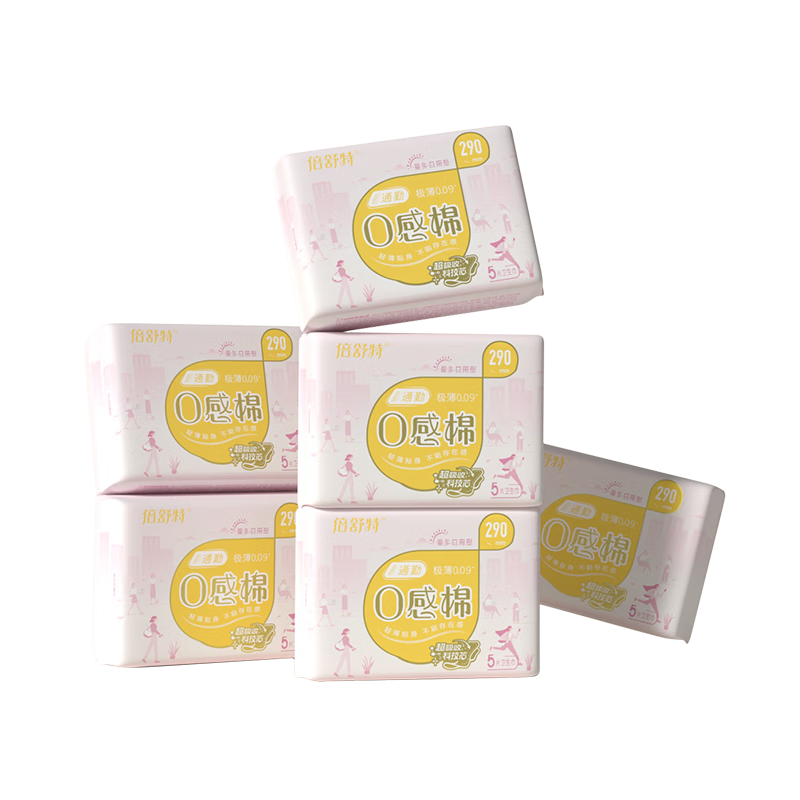 ������0���� ����͸����������������290mm30Ƭ ������Ӫ �����