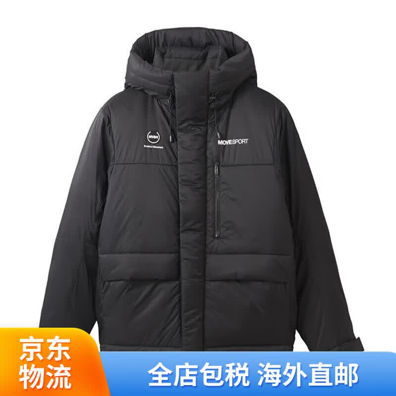 迪桑特【日本直邮】迪桑特(descente)男士羽绒轻便防寒防风防水 dmm