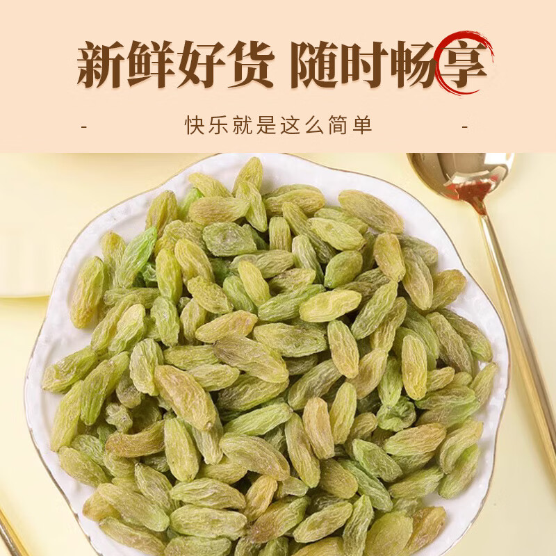 产品配图5
