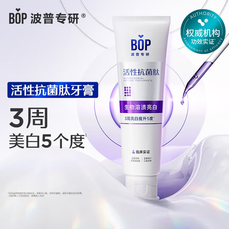 ����ר�л��Կ��������� ���׺����������� 20g2.61Ԫ