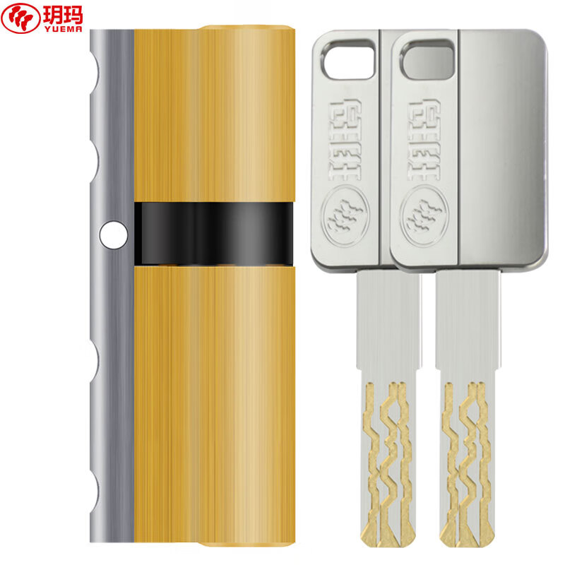 玥玛防盗门锁芯家用大门锁c级锁芯多轨道叶片锁芯入户门锁具8把钥匙