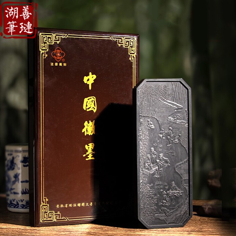 中華鑑賞骨董古墨一丁型16g 珍墨収集の方に！ 紅花墨 1丁型 五星 古梅園 5つ星 お花墨 おはなずみ 墨 固形墨