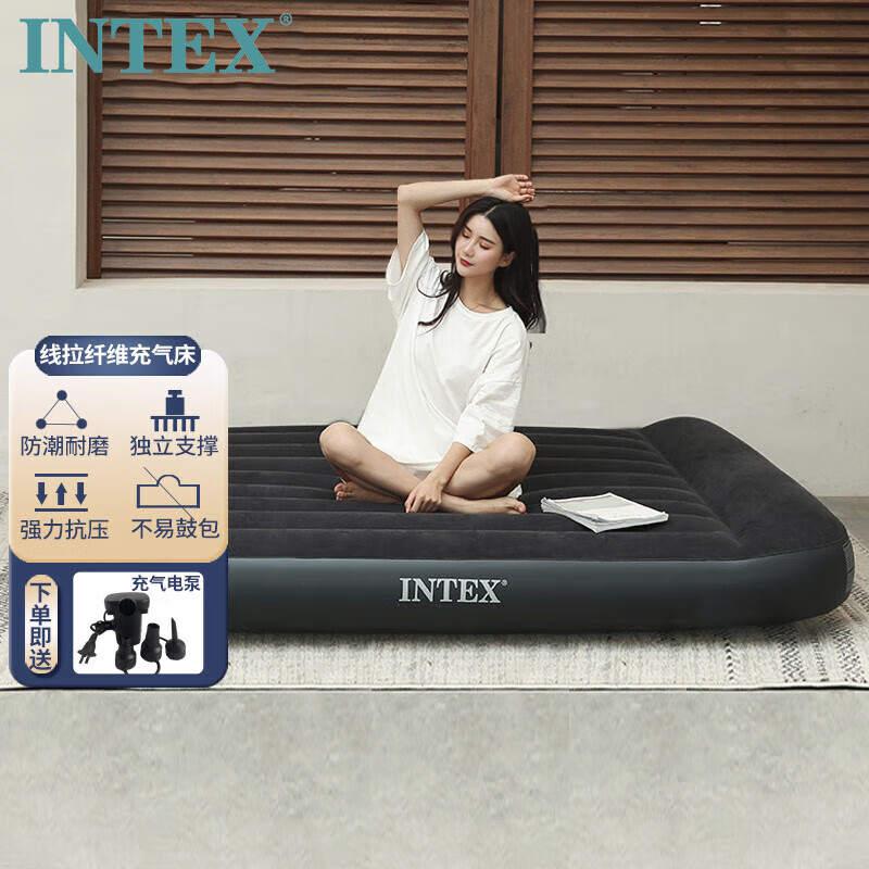 告知INTEX64143充气床垫怎么样？说说真实评价感受