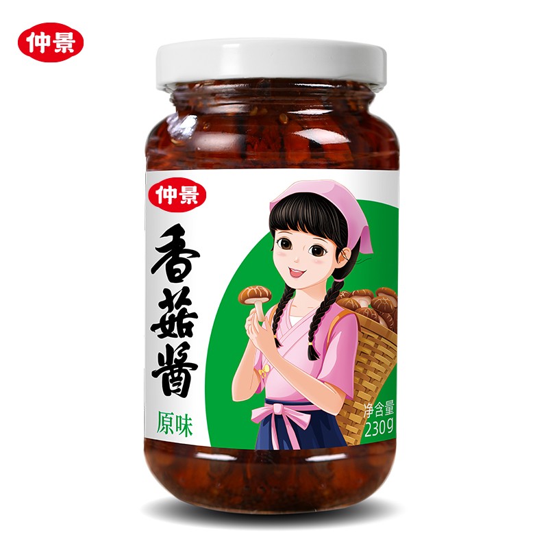 仲景招牌香菇酱300粒香菇一瓶酱拌饭酱拌面酱蘑菇酱下饭酱230g
