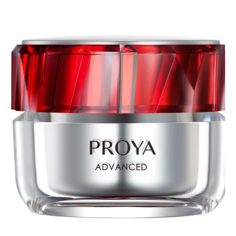 珀莱雅（PROYA）红宝石面霜50g（轻润版）【瑜大公子直播】怎么样,好用不?