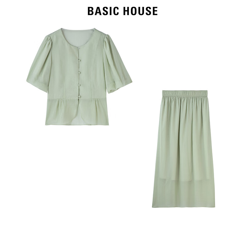 BASIC HOUSE/百家好荷叶边圆领衬衫女夏季新款压褶半裙两件套 绿色套装 M