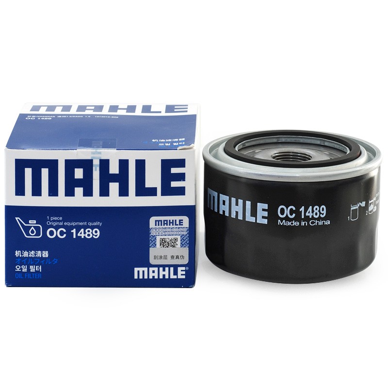 马勒(MAHLE)机油滤芯/滤清器/格OC1489(逸动/CS35/CS55/CS75/CS85/CX70/CX70T/致尚XT/睿骋/欧尚A800 1.5T)