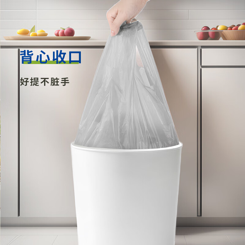 联氏迪科 背心式手提垃圾袋 单层15μm加厚 45*60cm中号 银灰色 【1.5丝加厚手提】45*60cm 60只