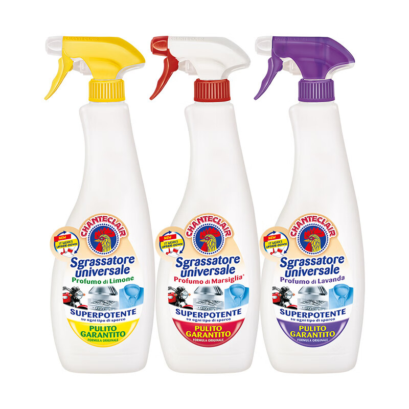 先领59-17卷 大公鸡管家 厨房油污清洁剂600ml*3瓶 到手62元 折20.6/瓶 - 线报酷