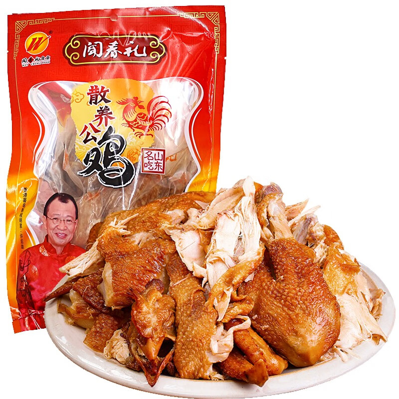 闻春礼 散养公鸡 500g 特产烧鸡扒鸡 熟食腊味卤味 山东名小吃手撕