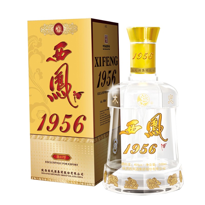 西凤酒1956出口型500ml凤香型白酒45度单瓶装口感凤香型 粮食酒dmdegl