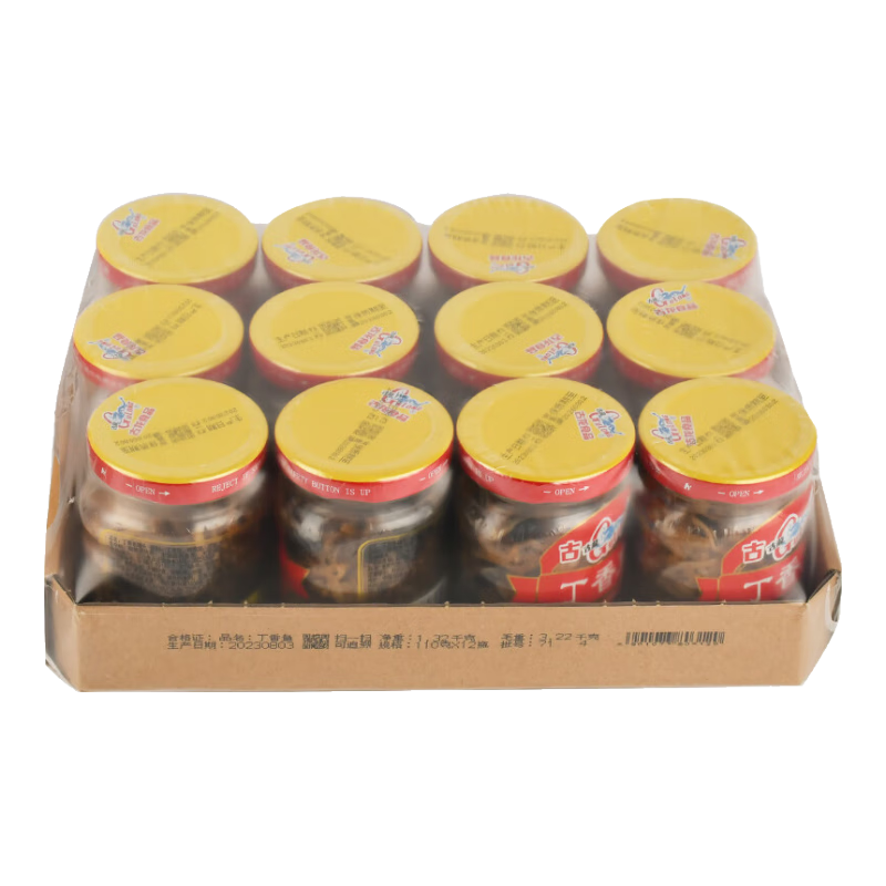 古龙 丁香鱼罐头110g*12罐整箱即食海捕野生鱼干下饭菜调味中华老字号