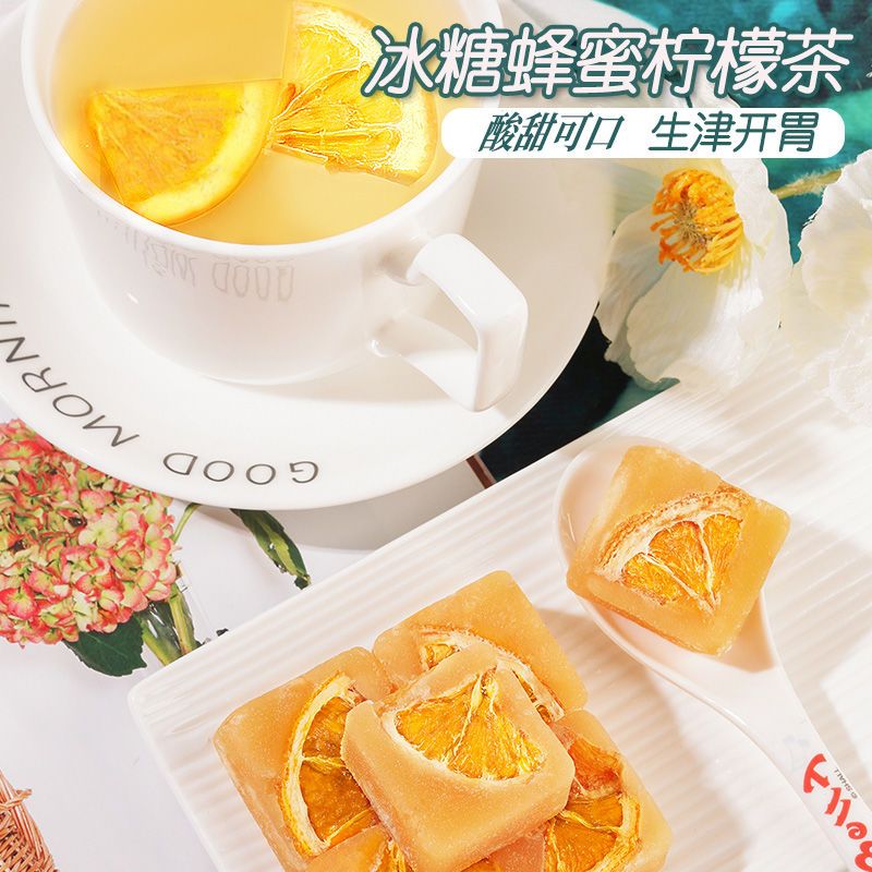Derenruyu蜂蜜柠檬片冰糖组合独立包装冲泡水饮品水果的东西泡茶 100克 柠檬蜂蜜冰糖茶