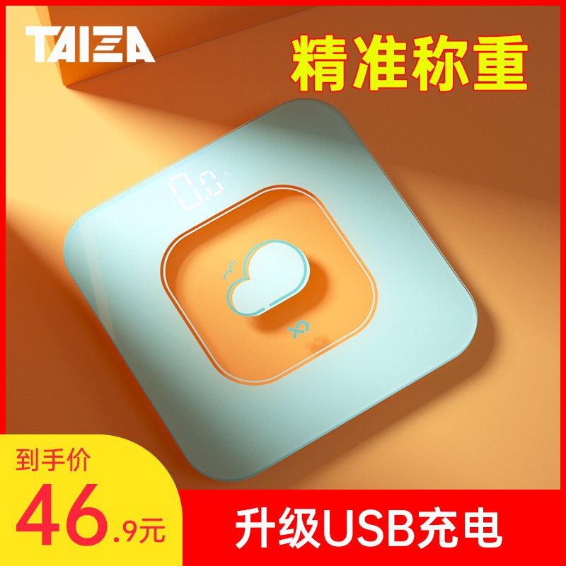 京东视频商品 2021-02-25 - 第25张 | 最新购物优惠券 京东视频商品 2021-02-25 - 第25张 | 最新购物优惠券