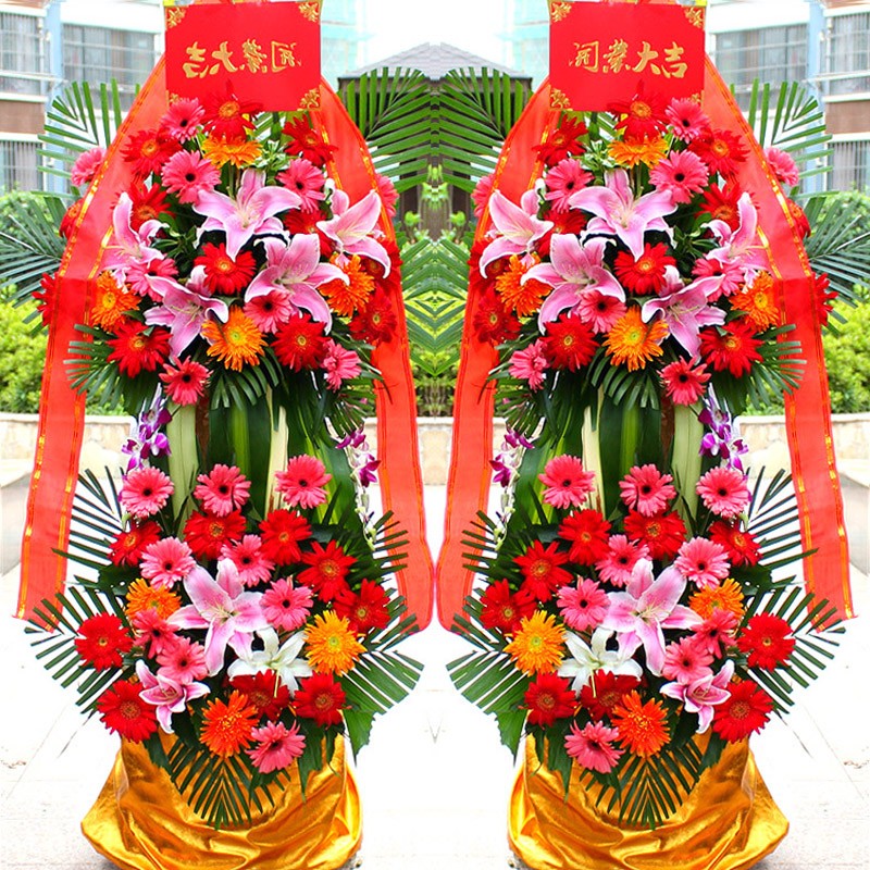 开业花篮历史价格怎么看|开业花篮价格比较