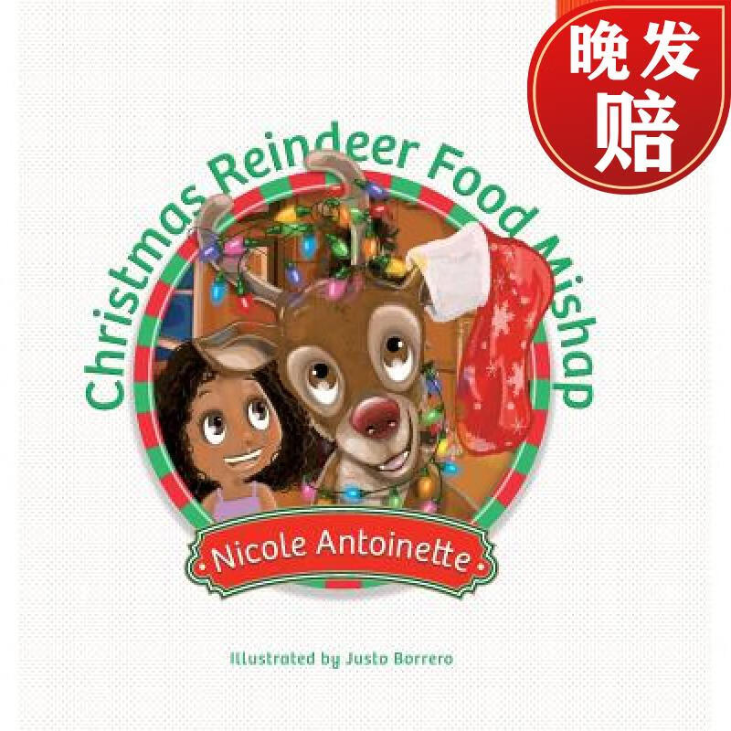 【4周达】christmas reindeer food mishap