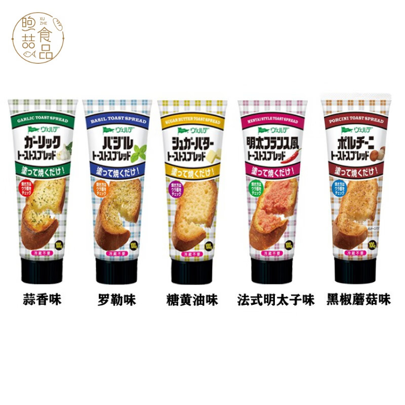 福山田舍日本进口面包酱蒜香黄油味涂抹酱吐司酱蒜蓉烤面包明太子酱