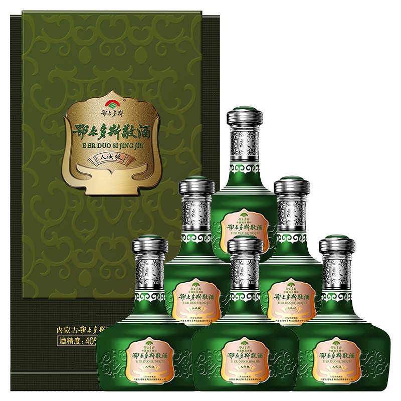 鄂尔多斯42度酒价格表一览 鄂尔多斯酒价格怎么样