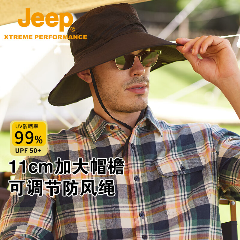 Jeep防晒帽男户外遮阳帽子男士防泼水渔夫帽透气太阳帽运动休闲钓鱼帽