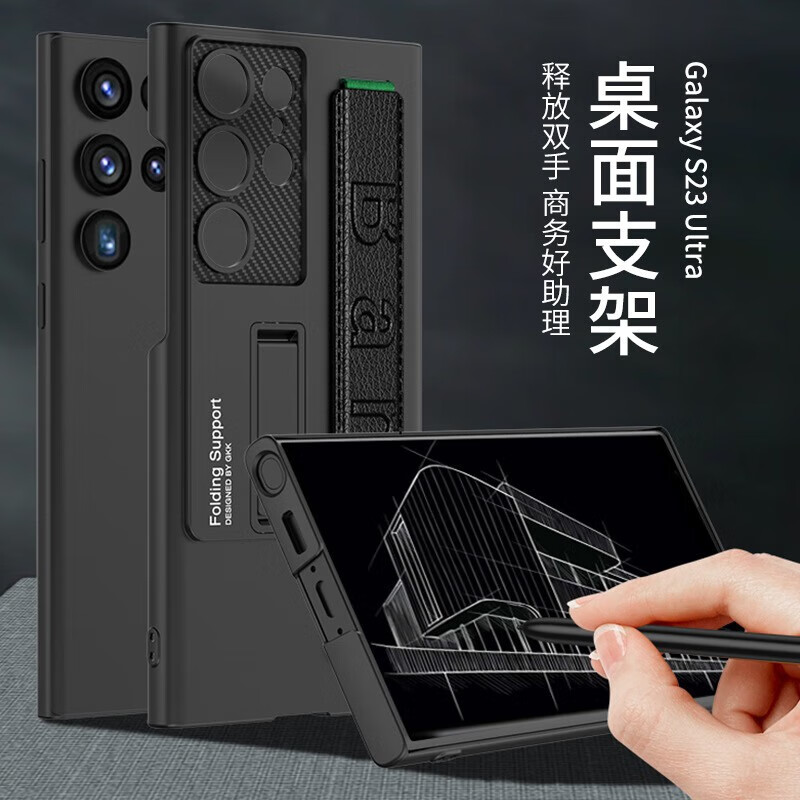 京东直接查看手机壳保护套价格走势|手机壳保护套价格走势图