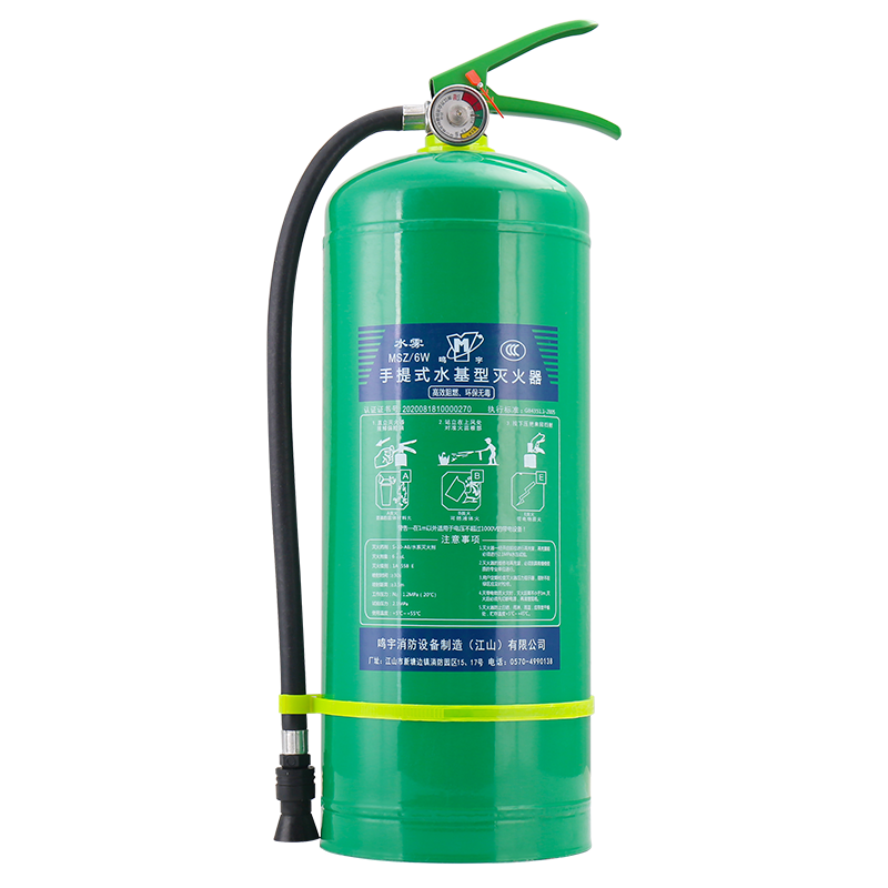 防火利器·鸣宇6L水基灭火器价格走势一网打尽|什么软件可以看京东灭火器价格趋势