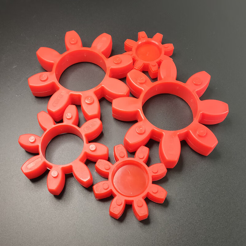 适之gr192428384248657590空压机六八角聚氨酯梅花星型gs弹性体缓冲垫