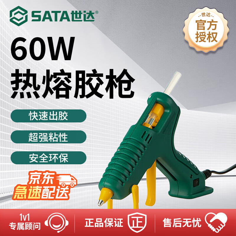 ���� ���۽�ǹ 05211 60W