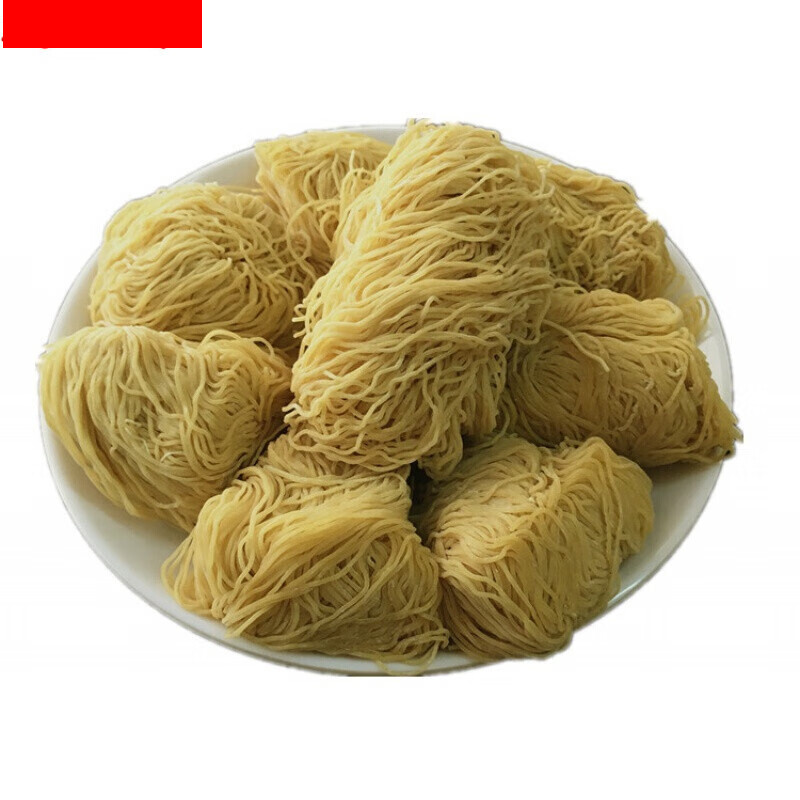 兜米呱香港面竹升面生面港式云吞面全蛋面云吞面湿面细面拌面 生面