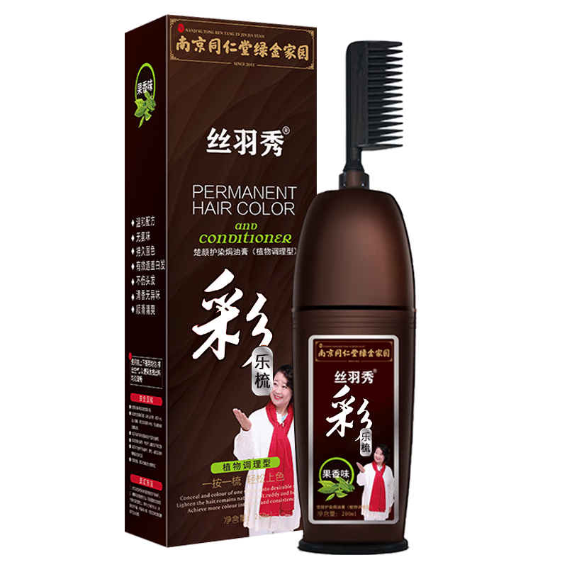 丝羽秀染发产品-价格趋势、口碑评测推荐|染发产品历史价格查询