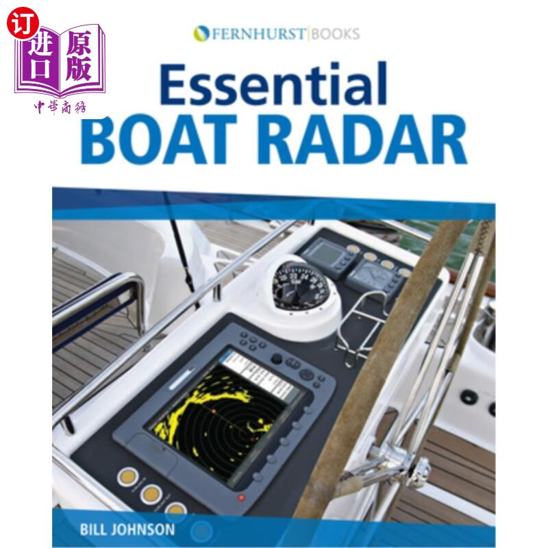 海外直订essential boat radar 必备船用雷达